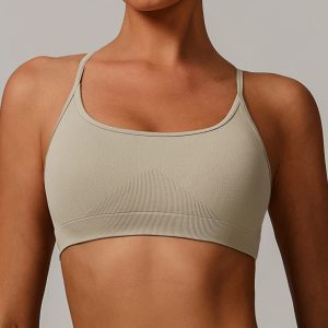 Beige Neutral Tone Sports Bra - Seamless Wireless Yoga Top